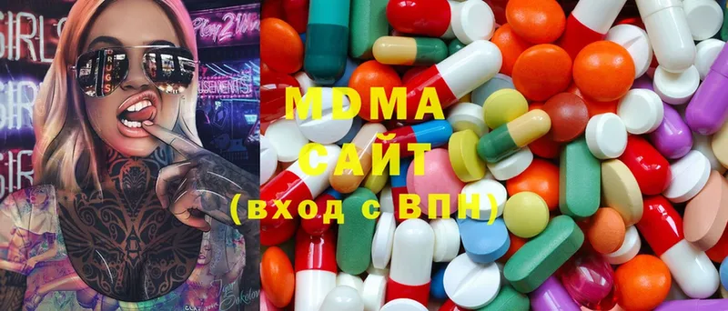 KRAKEN онион  Борисоглебск  MDMA молли 